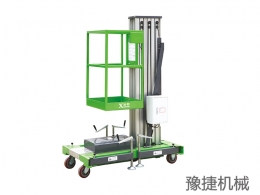 爱游戏体育在线平台(中国)官方在线登录
爱游戏体育在线平台(中国)官方在线登录
浅析高空作业爱游戏体育在线平台(中国)官方在线登录
的发展