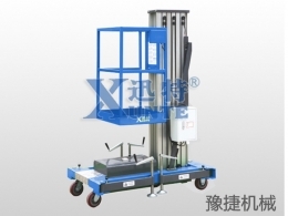 爱游戏体育在线平台(中国)官方在线登录
提醒：高空作业平台该如何维修保养