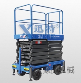 爱游戏体育在线平台(中国)官方在线登录
简述高空作业车比其他爱游戏体育在线平台(中国)官方在线登录
越来越受欢迎