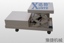 爱游戏体育在线平台(中国)官方在线登录
简述升降平台的共性技术和发展趋势